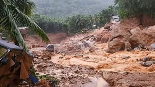 Kozhikode Landslide: കോഴിക്കോട് വിലങ്ങാടും ഉരുൾപൊട്ടൽ; വീടുകൾ തകർന്നു, വൻ നാശനഷ്ടം