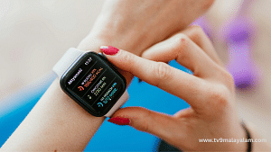 Wearable Technology