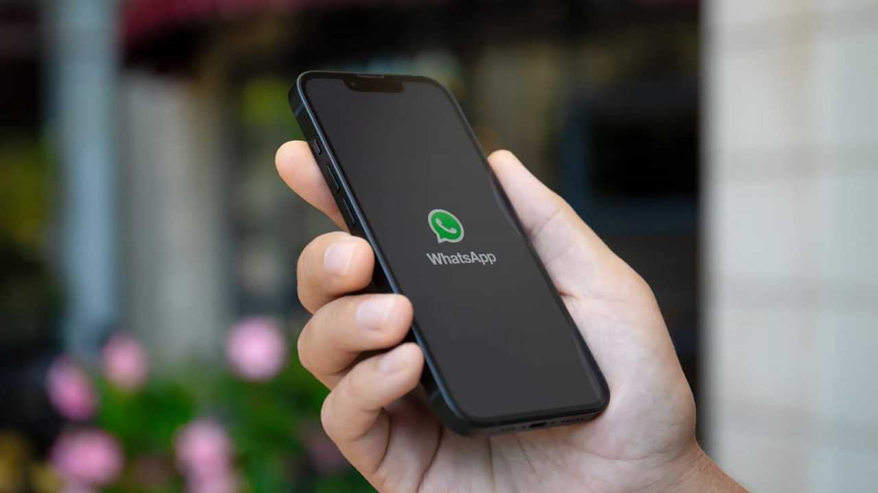 WhatsApp : മെസേജുകൾക്ക് ലൈവ് ട്രാൻസലേഷൻ; ഗൂഗിൾ സാങ്കേതിക വിദ്യ പരീക്ഷിച്ച് വാട്സപ്പ്