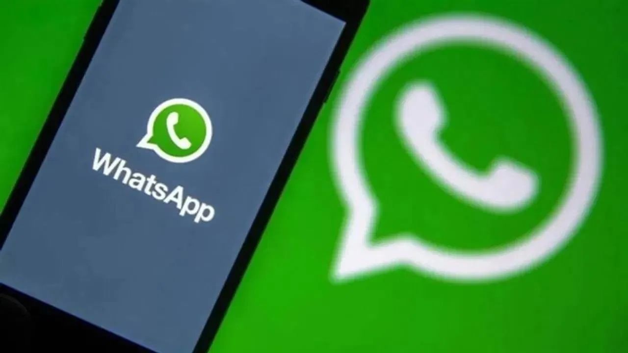 Whatsapp: ഗ്രൂപ്പ് ചാറ്റുകള്‍ക്കായി ഇവന്റ് ഫീച്ചര്‍ അവതരിപ്പിച്ച് വാട്‌സ്ആപ്പ്‌