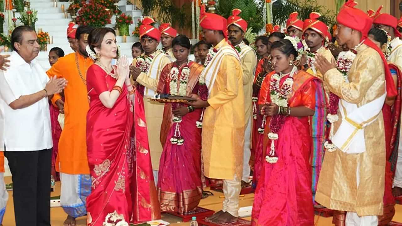 Anant Ambani Wedding: അംബാനി കുടുംബത്തിലെ കല്യാണത്തിനു മുന്നോടിയായി സമൂഹവിവാഹം; സമ്മാനമായി സ്വർണവും വെള്ളിയും ഒരുലക്ഷം രൂപയും