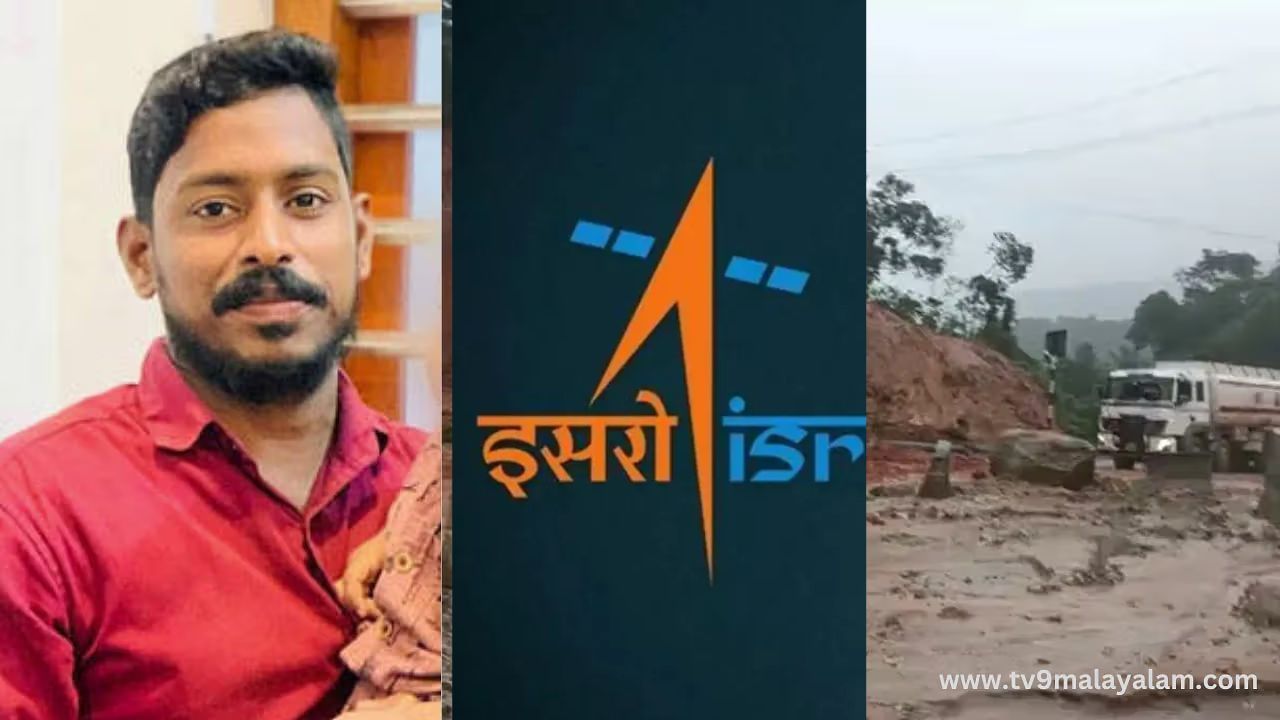 Arjun Rescue Operation: അർജുനെ കണ്ടെത്താൻ ഇന്ന് സൈന്യമിറങ്ങും; തിരച്ചിലിന് ഇസ്രോയുടെ സഹായം തേടി കർണാടക Arjun Rescue Operation: അർജുനെ കണ്ടെത്താൻ ഇന്ന് സൈന്യമിറങ്ങും; തിരച്ചിലിന് ഇസ്രോയുടെ സഹായം തേടി കർണാടക