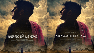 Sibi Malayil: മോഹന്‍ലാല്‍ ചെയ്ത ആ കഥാപാത്രം ചെയ്യാനുള്ള കോണ്‍ഫിഡന്‍സ് ഇപ്പോള്‍ ഫഹദിന് മാത്രമേ ഉള്ളു: സിബി മലയില്‍