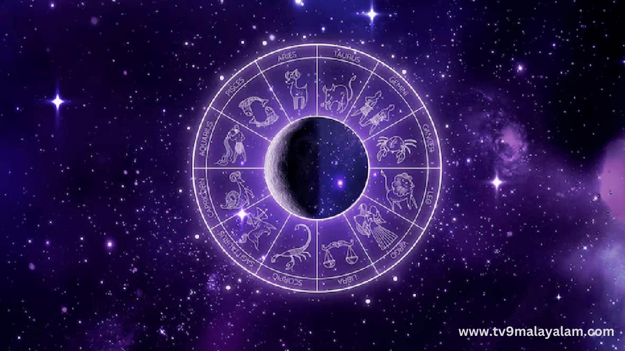 Horoscope Today Malayalam August 8: വായ്പയെടുക്കാന്‍ പോകുന്നവര്‍ നന്നായി ശ്രദ്ധിച്ചോളൂ; ഇന്നത്തെ നക്ഷത്രഫലം