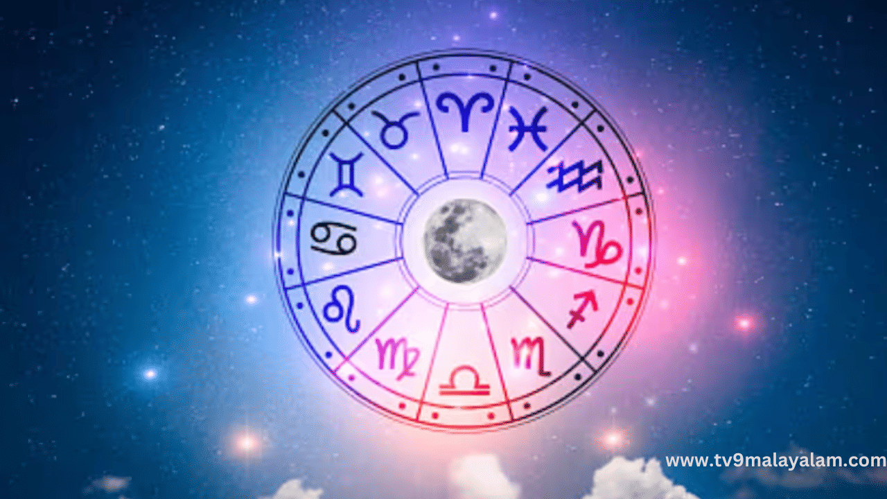 Today’s Horoscope Malayalam July 1; ആരോ​ഗ്യ കാര്യത്തിൽ ഒന്ന് ശ്രദ്ധിച്ചോളൂ; ഇന്നത്തെ നക്ഷത്രഫലം