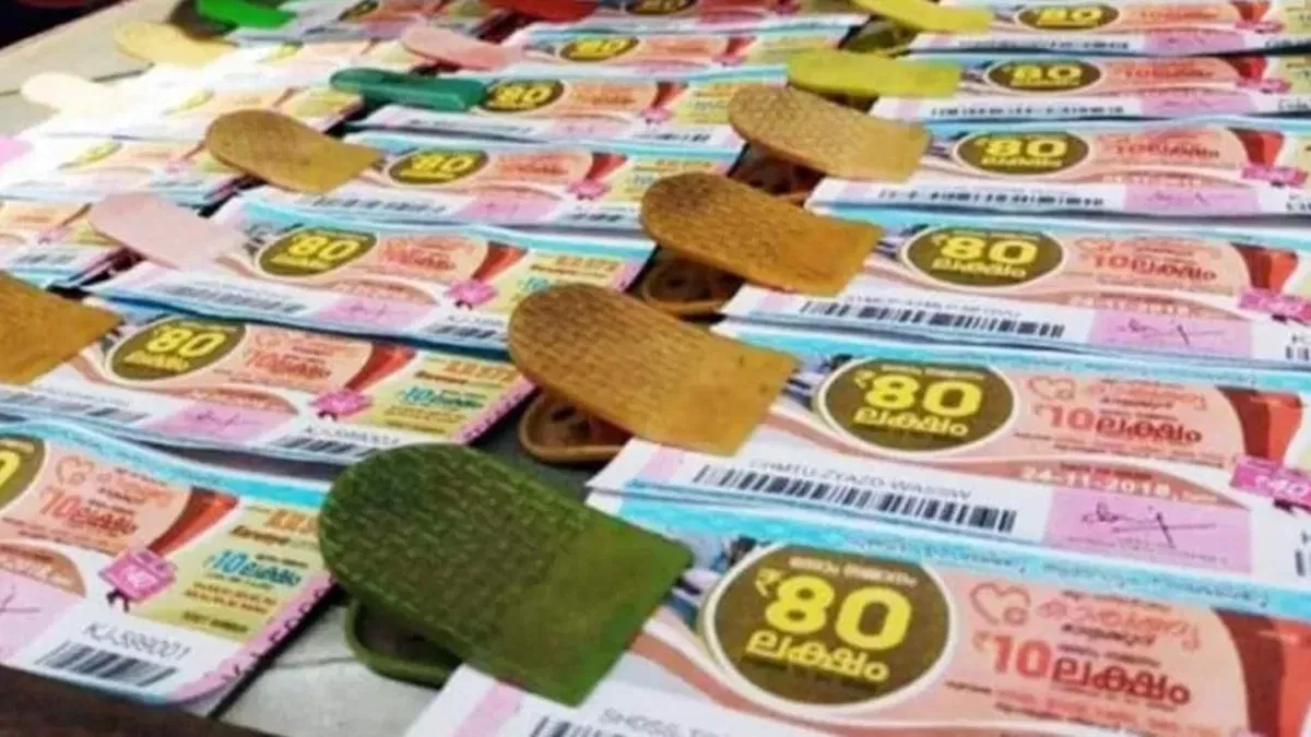 Kerala Lottery : ലോട്ടറി ഫാൻസിന്റെ പ്രാർത്ഥന കേട്ട് സർക്കാർ; ഭാഗ്യക്കുറിവില തത്കാലം കൂടില്ല