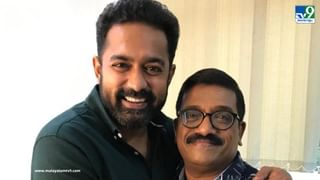 Asif Ali Award Controversy: ആസിഫി​ന്റെ ഭാ​ഗത്താണ് ശരി, ഒരു കുറ്റവും ചെയ്യാത്ത ആളെ ശിക്ഷിച്ചപോലെ ആയി; പക്ഷെ രമേശ് ഇത് മനപൂർവ്വം ചെയ്തതാകില്ല- കൈതപ്രം