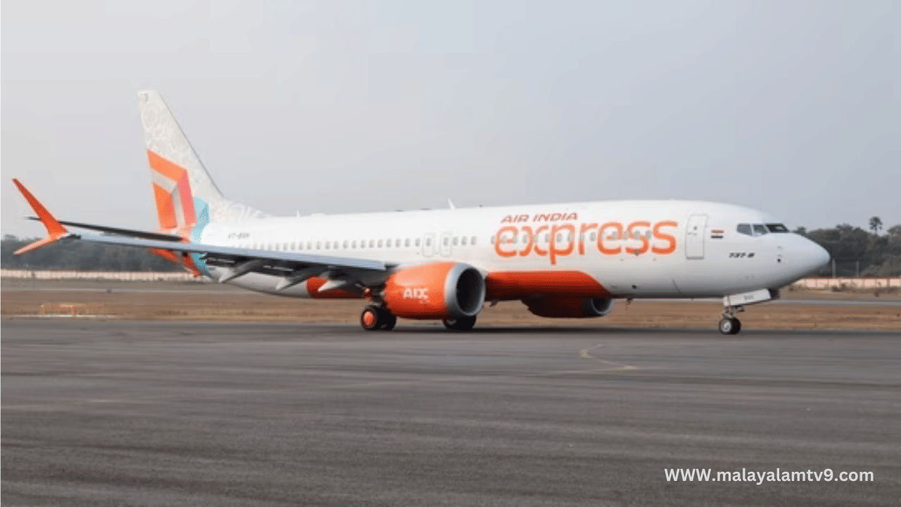 Air India Express: വിമാന ടിക്കറ്റിൻ്റെ വില 1,947 രൂപ മുതൽ...; സ്വാതന്ത്ര്യദിന ഓഫറുമായി എയർ ഇന്ത്യ എക്സ്പ്രസ് Air India Express: വിമാന ടിക്കറ്റിൻ്റെ വില 1,947 രൂപ മുതൽ...; സ്വാതന്ത്ര്യദിന ഓഫറുമായി എയർ ഇന്ത്യ എക്സ്പ്രസ്