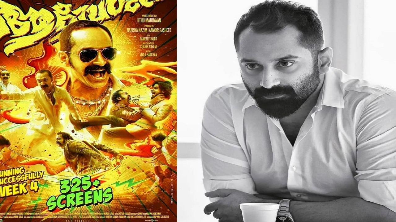 രോമാഞ്ചം എന്ന ചിത്രത്തിന് ശേഷം ജിത്തു മാധവന് സംവിധാനം ചെയ്ത ആവേശം ബെംഗളൂരു സ്വദേശിയായ രംഗ എന്ന ഡോണിനെയാണ് ഫഹദ് ഫാസിലിലൂടെ പ്രേക്ഷകരിലേക്ക് എത്തിച്ചത്. കോമഡി, ആക്ഷന്, ത്രില്ലര് എല്ലാം ഒത്തിണങ്ങിയ കംപ്ലീറ്റ് തീയേറ്ററിക്കല് അനുഭവത്തിനായി മാത്രം അണിയിച്ചൊരുക്കിയ ചിത്രമായിരുന്നു ആവേശം എന്നായിരുന്നു ചിത്രത്തെ കുറിച്ച് ഫഹദ് ഫാസില് പറഞ്ഞിരുന്നത്.
Social Media Image
