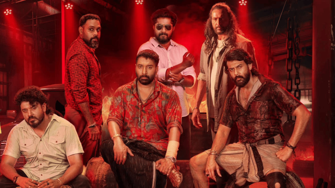 Bad Boys Movie: ഓണം കളറാക്കാൻ ബാഡ് ബോയ്സ് വരുന്നു; ഫസ്റ്റ്ലുക്ക് പോസ്റ്റേഴ്സ് പുറത്തവിട്ടു Bad Boys Movie: ഓണം കളറാക്കാൻ ബാഡ് ബോയ്സ് വരുന്നു; ഫസ്റ്റ്ലുക്ക് പോസ്റ്റേഴ്സ് പുറത്തവിട്ടു