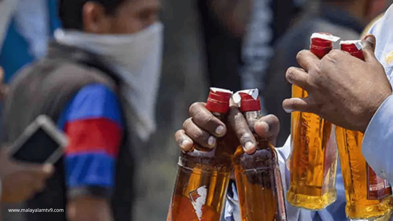 Bevco Holiday : ആഗസ്റ്റ് 15 മാത്രമല്ല, വരുന്ന ആഴ്ച ബെവ്കോ അവധി പിന്നെയുമുണ്ട്
