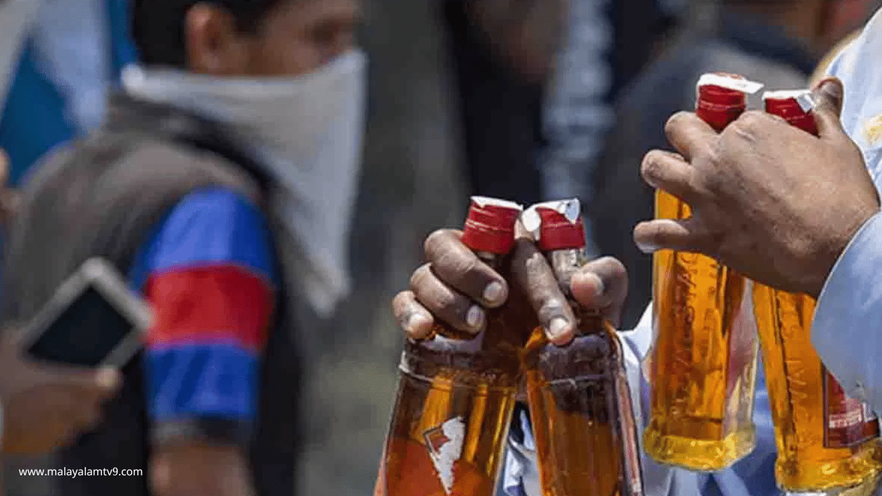 Bevco Holiday : ആഗസ്റ്റ് 15 മാത്രമല്ല, വരുന്ന ആഴ്ച ബെവ്കോ അവധി പിന്നെയുമുണ്ട് Bevco Holiday : ആഗസ്റ്റ് 15 മാത്രമല്ല, വരുന്ന ആഴ്ച ബെവ്കോ അവധി പിന്നെയുമുണ്ട്
