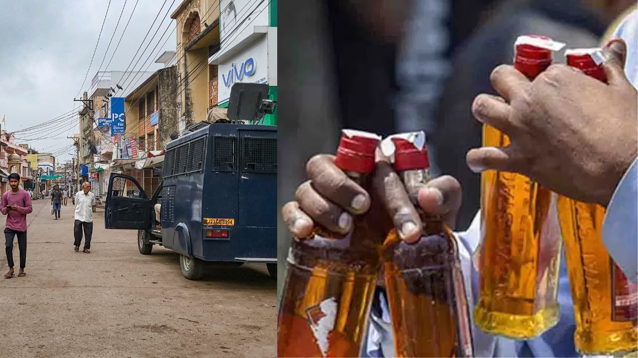 Bharat Bandh 2024 : നാളെ ഭാരത് ബന്ദ്; ബെവ്കോ അടച്ചിടുമോ? Bharat Bandh 2024 : നാളെ ഭാരത് ബന്ദ്; ബെവ്കോ അടച്ചിടുമോ?
