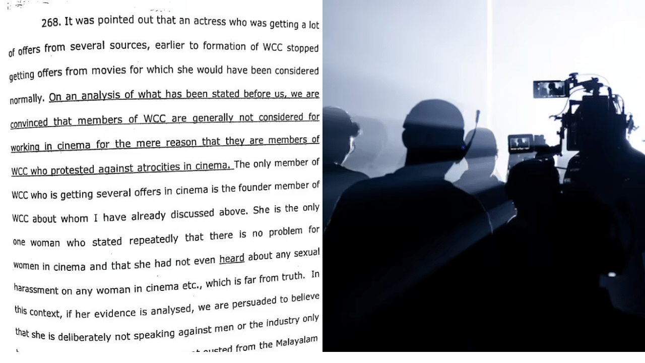 Hema Committee Report : ഔട്ട്ഡോറില് ഷൂട്ടുള്ളപ്പോൾ മരത്തിന്റെ പുറകിലോ കുറ്റിക്കാട്ടിലോ പ്രാഥമികകൃത്യത്തിനു പോവേണ്ട അവസ്ഥ.. Hema Committee Report : ഔട്ട്ഡോറില് ഷൂട്ടുള്ളപ്പോൾ മരത്തിന്റെ പുറകിലോ കുറ്റിക്കാട്ടിലോ പ്രാഥമികകൃത്യത്തിനു പോവേണ്ട അവസ്ഥ..