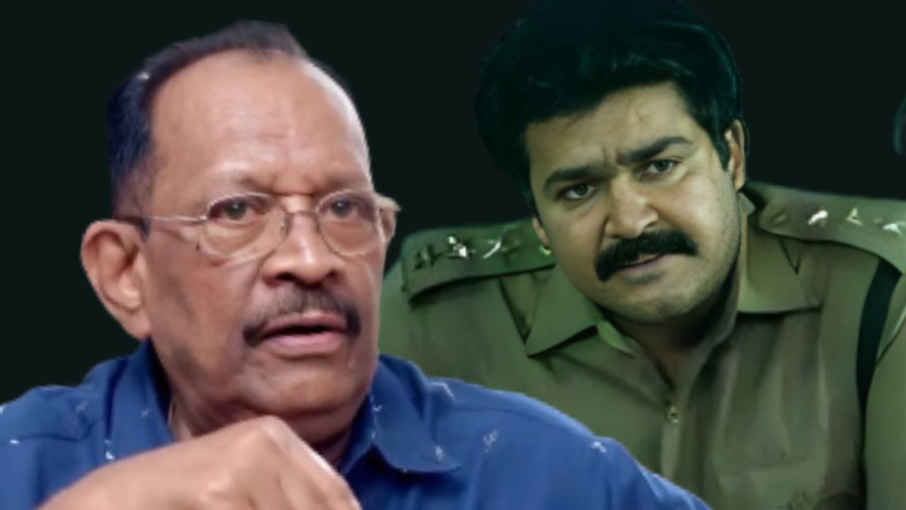 Director Mohan Films : ആ സ്ക്രിപ്റ്റ് വായിച്ച് മോഹൻലാൽ പറഞ്ഞു, ഇത് സാറ് ചെയ്യേണ്ടതല്ല , ആദ്യത്തെ അനുഭവമായിരുന്നു Director Mohan Films : ആ സ്ക്രിപ്റ്റ് വായിച്ച് മോഹൻലാൽ പറഞ്ഞു, ഇത് സാറ് ചെയ്യേണ്ടതല്ല , ആദ്യത്തെ അനുഭവമായിരുന്നു