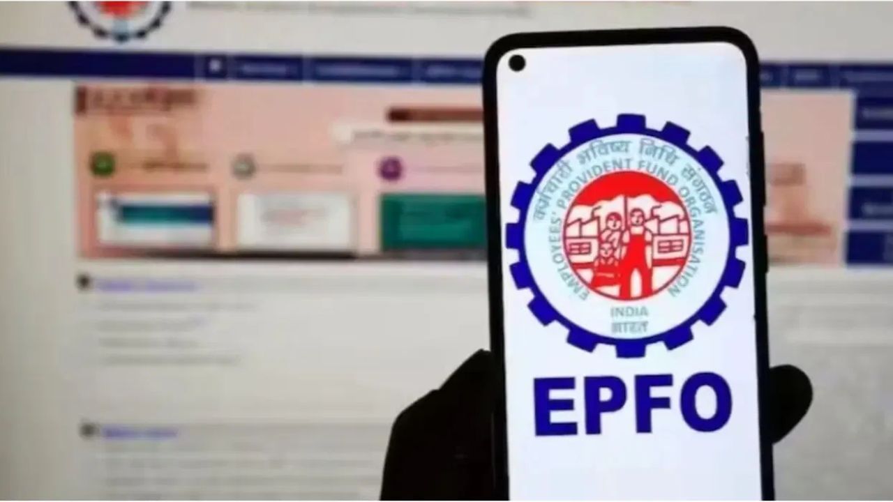 EPFO: 25,000 രൂപ ശമ്പളമുള്ളവര്ക്ക് പിഎഫ് വഴി ഒരു കോടി സമ്പാദിക്കാന് എത്ര നാള് വേണം? EPFO: 25,000 രൂപ ശമ്പളമുള്ളവര്ക്ക് പിഎഫ് വഴി ഒരു കോടി സമ്പാദിക്കാന് എത്ര നാള് വേണം?