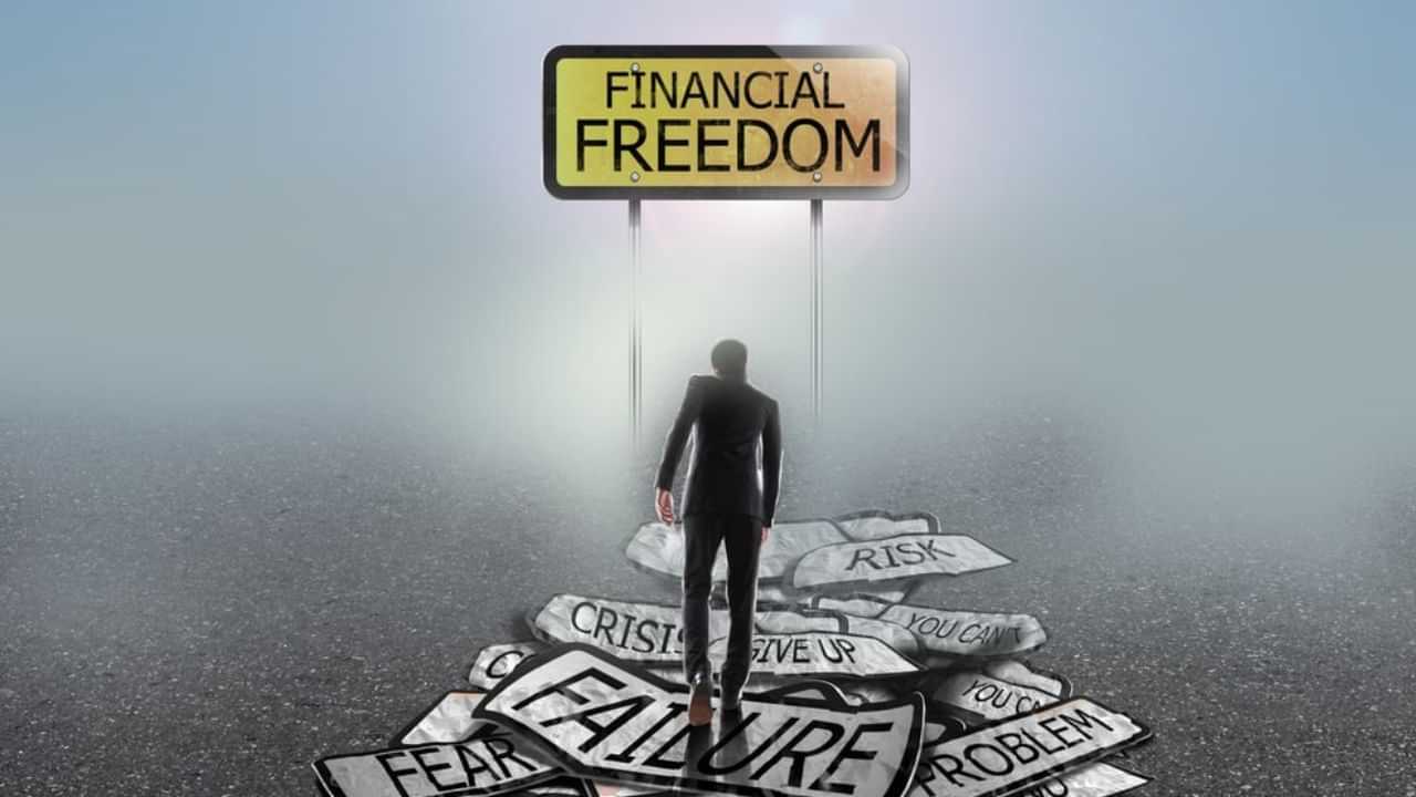 Financial Freedom: എന്തിന് മറ്റുള്ളവരെ ആശ്രയിക്കണം? സാമ്പത്തിക സ്വാതന്ത്ര്യം നേടാന്‍ ഇവ അറിഞ്ഞുവെക്കാം