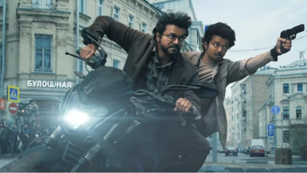 GOAT Movie : കേരളത്തിൽ പുലർച്ചെ നാല് മണിക്ക് ‘ഗോട്ട്’ എത്തും; തമിഴ്നാട്ടിൽ ആദ്യ ഷോ 9 മണിക്ക് GOAT Movie : കേരളത്തിൽ പുലർച്ചെ നാല് മണിക്ക് ‘ഗോട്ട്’ എത്തും; തമിഴ്നാട്ടിൽ ആദ്യ ഷോ 9 മണിക്ക്