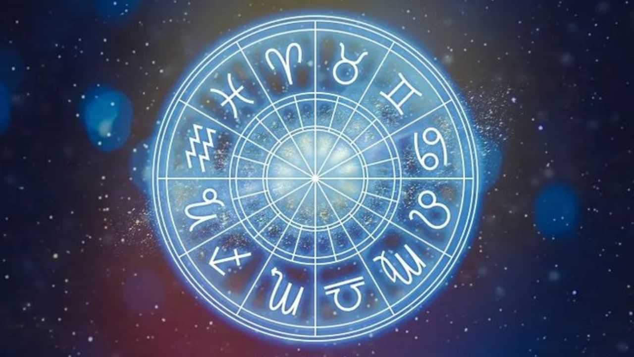 Today Horoscope Malayalam August 25: ഈ രാശിക്കാർ ഇന്ന് ശ്രദ്ധിക്കണം; അറിയാം ഇന്നത്തെ രാശിഫലം