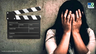 Hema Committee Report : ആരൊക്കെ, ആർക്കെതിരെയൊക്കെ പരാതി പറഞ്ഞെന്നറിയണം; പഠിച്ചിട്ട് പ്രതികരിക്കും; അമ്മ ജനറൽ സെക്രട്ടറി സിദ്ധിഖ്