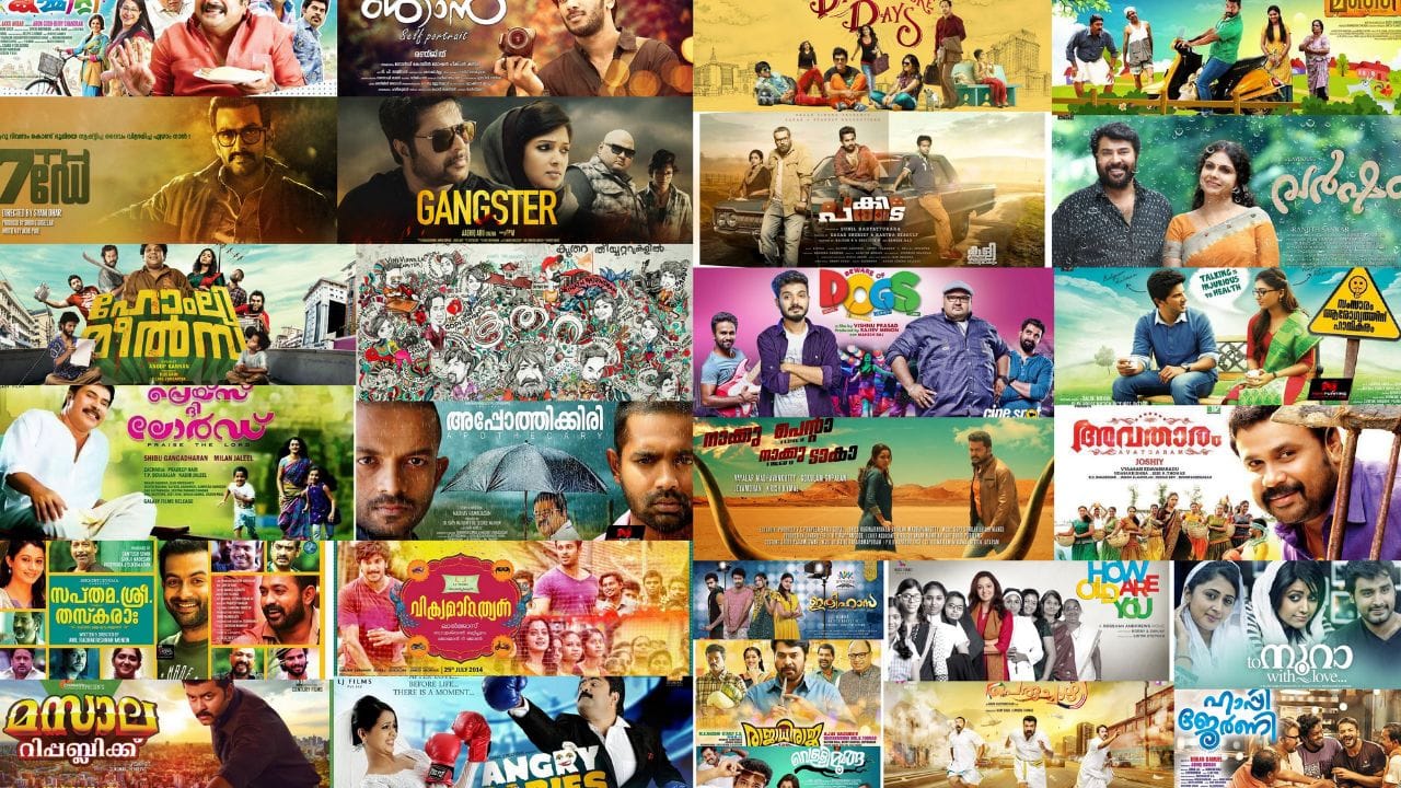 ശമ്പളത്തിലുള്ള സ്ത്രീ-പുരുഷ വേർതിരിവ്, നൽകുന്ന സൗകര്യങ്ങളിലെ വേർതിരിവ്, മറ്റ് വിവേചനങ്ങൾ തുടങ്ങിയ നിരവധി വിഷയങ്ങളിലാണ് സമിതിക്ക് മുന്നിൽ തുറന്നുപറച്ചിലുകളുണ്ടായത്.