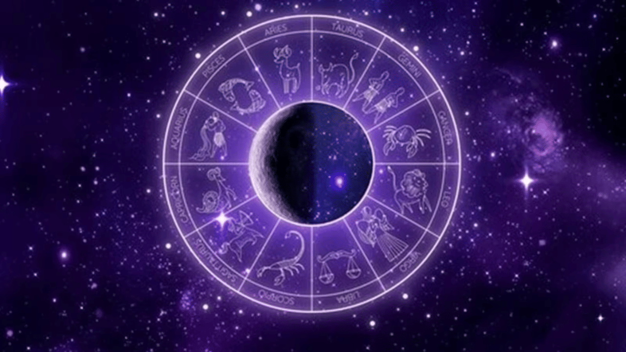 Today Horoscope Malayalam August 13: നിങ്ങളുടെ കുടുംബ ജീവിതത്തിൽ പിരിമുറുക്കം വർധിച്ചേക്കാം; അറിയാം ഇന്നത്തെ രാശിഫലം Today Horoscope Malayalam August 13: നിങ്ങളുടെ കുടുംബ ജീവിതത്തിൽ പിരിമുറുക്കം വർധിച്ചേക്കാം; അറിയാം ഇന്നത്തെ രാശിഫലം