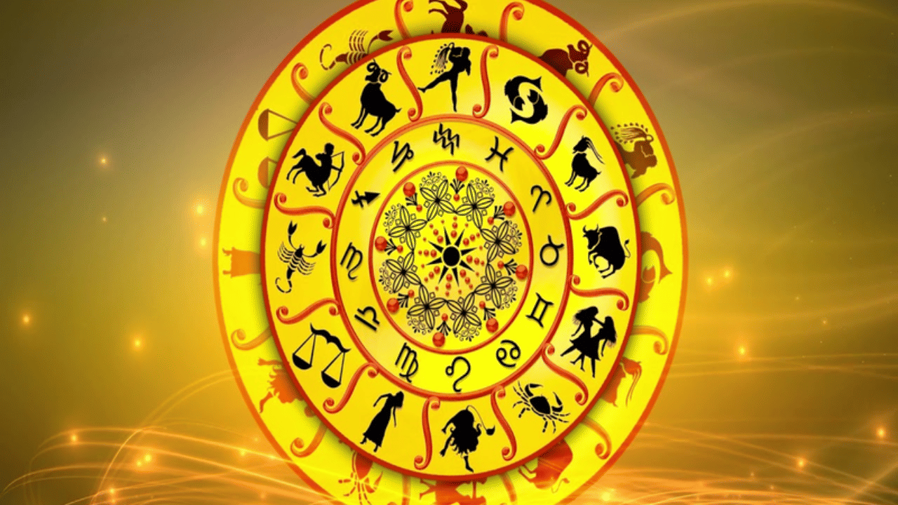 Today Horoscope Malayalam August 12: ഇന്ന് നിങ്ങൾക്ക് ചില മോശം വാർത്തകൾ കേൾക്കേണ്ടതായി വന്നേക്കാം; അറിയാം ഇന്നത്തെ രാശിഫലം
