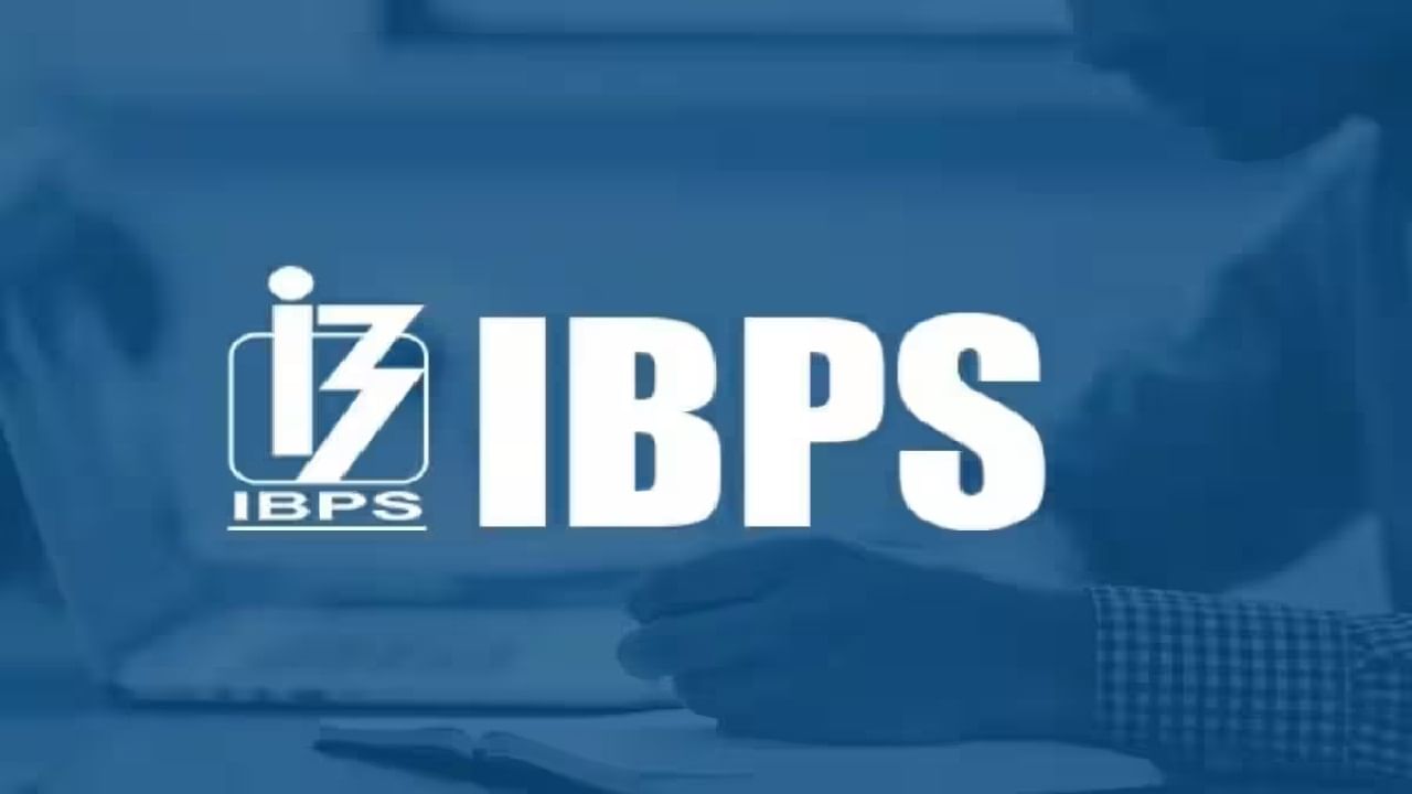 IBPS Job Notification 2024: ഐബിപിഎസില്‍ അവസരം; 896 സ്‌പെഷലിസ്റ്റ് ഓഫീസര്‍ ഒഴിവുകള്‍