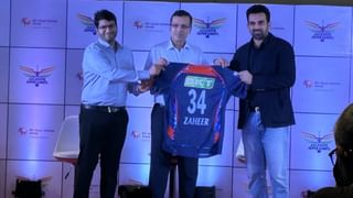 Kerala Cricket League : ടീം ഉടമകളായി പ്രിയദർശനും കല്യാണിയും കീർത്തി സുരേഷും; ക്രിക്കറ്റാവേശത്തിനൊരുങ്ങി ട്രിവാൻഡ്രം റോയൽസ്