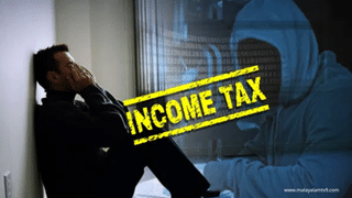 Income tax Refund: ഇങ്ങനെയൊരു മെസ്സേജ് വന്നാൽ സൂക്ഷിക്കണെ, ക്ലിക്ക് ചെയ്യും മുൻപ് അറിഞ്ഞിരിക്കണം ഇതൊക്കെ