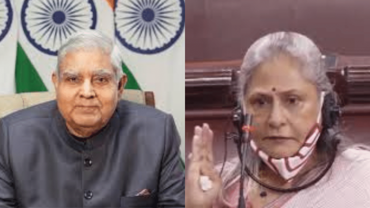Jagdeep Dhankhar Impeachment: ഉപരാഷ്ട്രപതിയെ ഇംപീച്ച് ചെയ്യാൻ പ്രതിപക്ഷ നീക്കം; എന്താണ് ഇംപീച്ച്മെന്റ്, അറിയേണ്ടതെല്ലാം Jagdeep Dhankhar Impeachment: ഉപരാഷ്ട്രപതിയെ ഇംപീച്ച് ചെയ്യാൻ പ്രതിപക്ഷ നീക്കം; എന്താണ് ഇംപീച്ച്മെന്റ്, അറിയേണ്ടതെല്ലാം