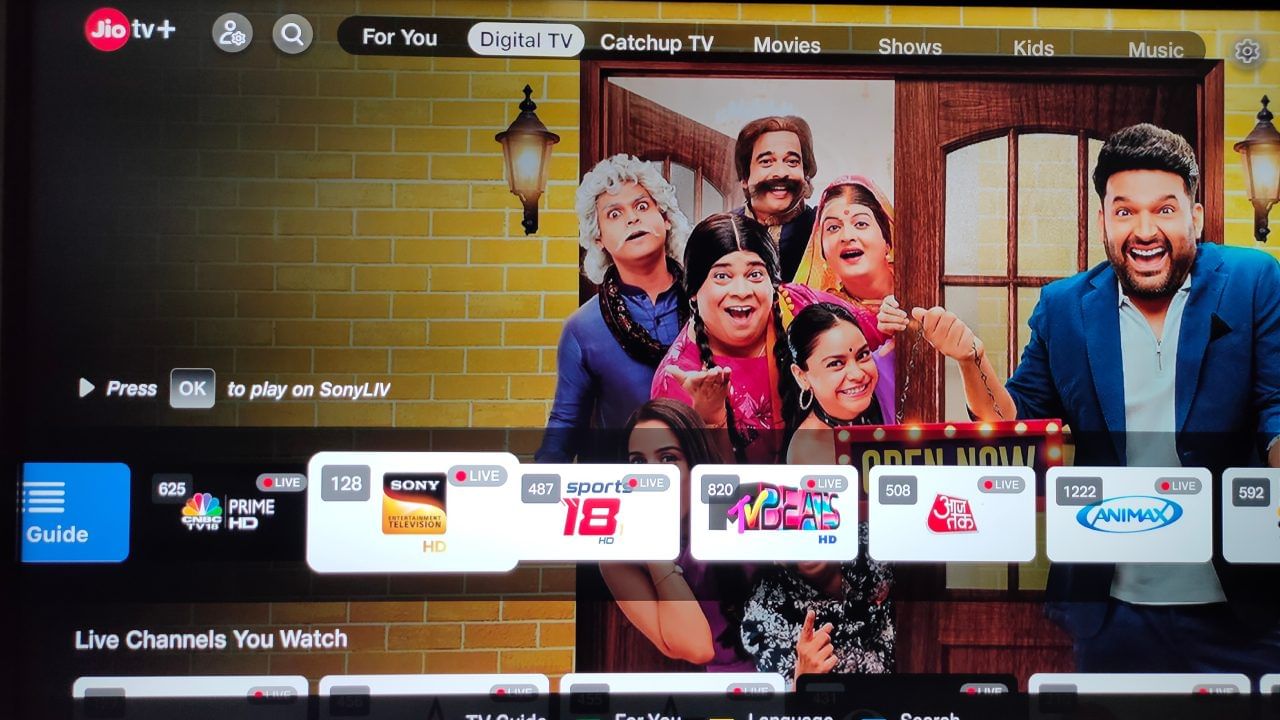 ആൻഡ്രോയ്ഡ് ടിവി, ആപ്പിൾ ടിവി, ആമസോൺ ഫയർ സ്റ്റിക്ക് എന്നീ പ്ലാറ്റ്ഫോമുകളിലാണ് നിലവിൽ ജിയോടിവി+ ആപ്പ് ലഭിക്കുക. എൽജി ഓപ്പറേറ്റിംഗ് സിസ്റ്റത്തിൽ പ്രവർത്തിക്കുന്ന ടിവികൾക്കുള്ള ആപ്പ് ഉടൻ പുറത്തിറങ്ങും. സാംസങ് ടിവികളിൽ ആപ്പ് പ്രവർത്തിക്കില്ല.