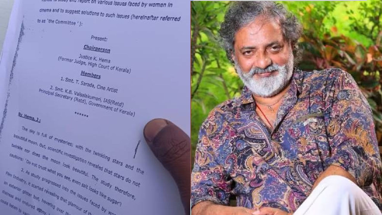 Hema Committee Report : നാലര കൊല്ലമായിട്ടും ഹേമ കമ്മിറ്റി റിപ്പോർട്ട് ഗുരുതരമാണെന്ന് സർക്കാരിന് മനസിലായില്ലേ? റിപ്പോർട്ട് അമ്മയ്ക്കെതിരെ അല്ലെന്ന് ജോയി മാത്യു Hema Committee Report : നാലര കൊല്ലമായിട്ടും ഹേമ കമ്മിറ്റി റിപ്പോർട്ട് ഗുരുതരമാണെന്ന് സർക്കാരിന് മനസിലായില്ലേ? റിപ്പോർട്ട് അമ്മയ്ക്കെതിരെ അല്ലെന്ന് ജോയി മാത്യു