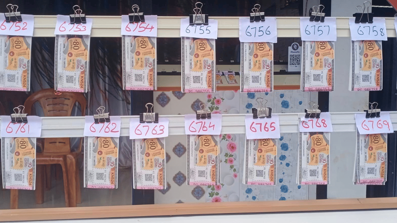 Kerala Lottery Result Today: 80 ലക്ഷം ആര് നേടും? കാരുണ്യ KR-673 ഭാഗ്യക്കുറി നറുക്കെടുപ്പ് ഇന്ന്