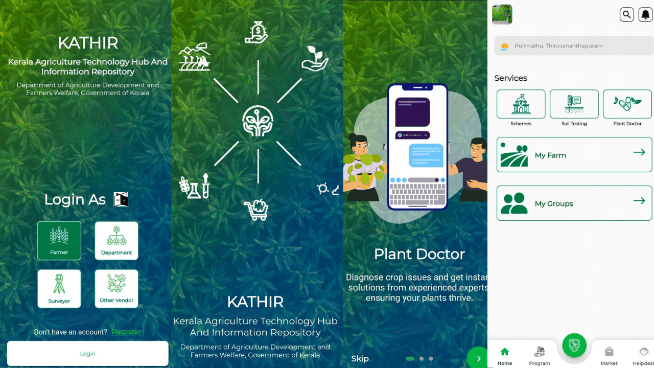 ആപ്പ് ഉപയോഗിച്ച് കർഷകർക്ക് നേരിട്ട് കാർഷിക വിദഗ്ധരുമായി ആശയ വിനിമയം നടത്താനും സംശയങ്ങൾ ചോദിച്ചറിയാനും സാധിക്കും. വിള, ഇൻഷുറൻസ്, വിപണി, സാങ്കേതിക വിവരങ്ങൾ, സാമ്പത്തിക സേവനങ്ങൾ തുടങ്ങിയവ ഉപയോഗിക്കുന്നതിനുള്ള തടസ്സങ്ങൾ ഇതുവഴി മാറ്റാനാകുമെന്നാണ് കരുതുന്നത്.