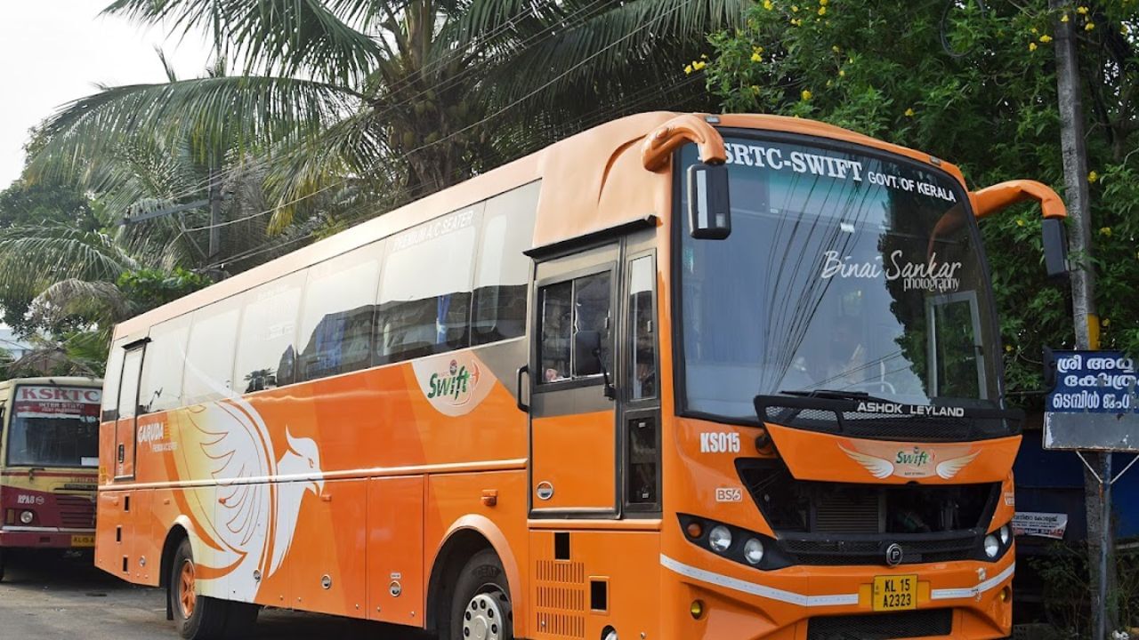 KSRTC : ഓണത്തിനു കെഎസ്ആർടിസി വക യാത്രക്കാരെ പിഴിയൽ; ഒറ്റയടിക്ക് കൂട്ടിയത് 600 രൂപ KSRTC : ഓണത്തിനു കെഎസ്ആർടിസി വക യാത്രക്കാരെ പിഴിയൽ; ഒറ്റയടിക്ക് കൂട്ടിയത് 600 രൂപ