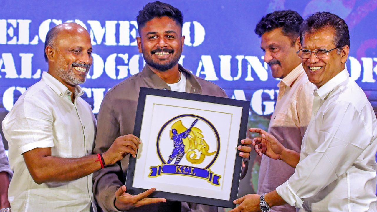 Kerala Cricket League : കേരള ക്രിക്കറ്റ് ലീഗ് അടുത്ത മാസം; കളി കാണാൻ പ്രവേശനം സൗജന്യം Kerala Cricket League : കേരള ക്രിക്കറ്റ് ലീഗ് അടുത്ത മാസം; കളി കാണാൻ പ്രവേശനം സൗജന്യം