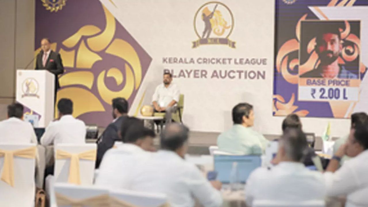 Kerala Cricket League : കേരള ക്രിക്കറ്റ് ലീഗ് താരലേലം അവസാനിച്ചു; ഇനി വെടിക്കെട്ട് തുടങ്ങാനുള്ള കാത്തിരിപ്പ്