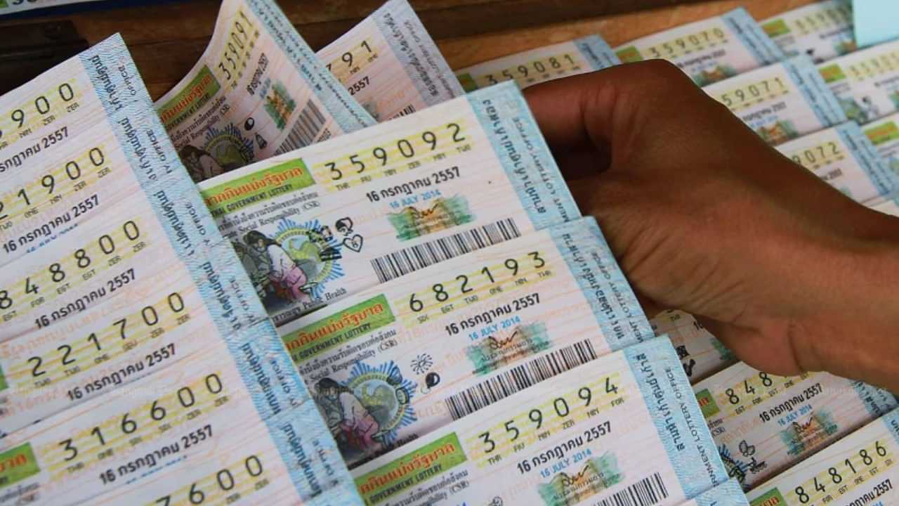 Kerala Lottery Result : സ്ത്രീശക്തി ലോട്ടറി ഫലം പുറത്ത്; 75 ലക്ഷം രൂപയുടെ ഒന്നാം സമ്മാനം അടിച്ചത് ചേർത്തലയിൽ നിന്നെടുത്ത ടിക്കറ്റിന്