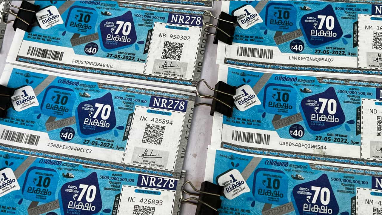 Kerala Lottery Result: 70 ലക്ഷം ആര് നേടും? നിർമൽ NR 400 ഭാഗ്യക്കുറി നറുക്കെടുപ്പ് ഇന്ന്