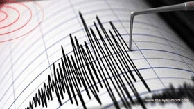 Earthquake Strikes Northern California: കാലിഫോർണിയയിൽ ശക്തമായ ഭൂചലനം; 7.0 തീവ്രത രേഖപ്പെടുത്തി; സുനാമി മുന്നറിയിപ്പ് പിൻവലിച്ചു