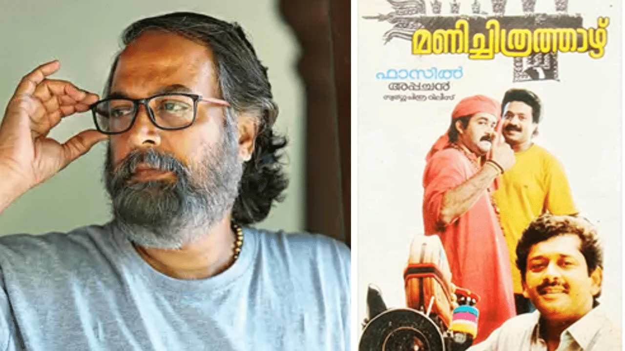 Manichithrathazhu Movie: കണ്ടു മതിയാവാത്ത ചിലതൊക്കെ ഇനിയുമുണ്ട് എന്ന് ഓർമിപ്പിക്കുന്നു മണിച്ചിത്രത്താഴ്