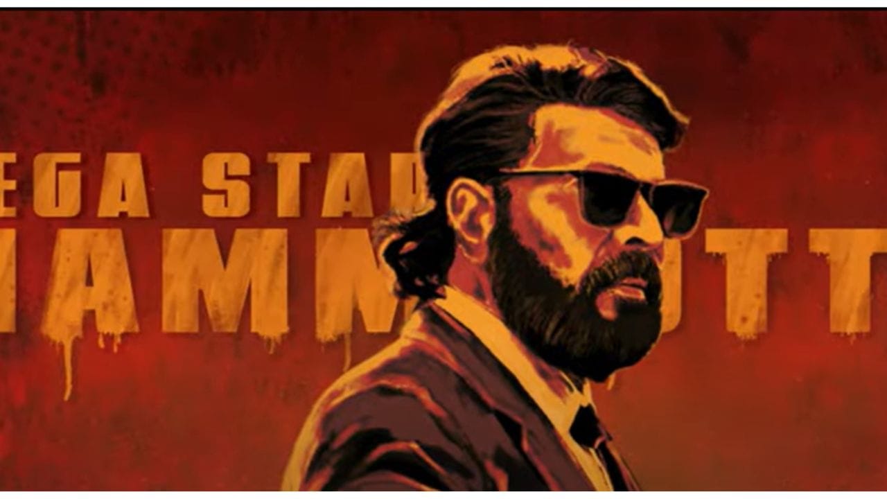 Bazooka Movie : എട്ട് രണ്ട് 16ൻ്റെ പണി വരുന്നുണ്ട്! മമ്മൂട്ടിയുടെ ബസൂക്ക ടീസർ