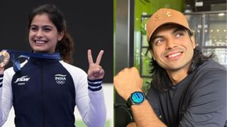 Manu Bhaker Neeraj Chopra Marriage: മനു ഭകാറും നീരജ് ചോപ്രയും വിവാഹിതരാകുന്നു; പ്രതികരിച്ച് മനുവിന്റെ പിതാവ്‌