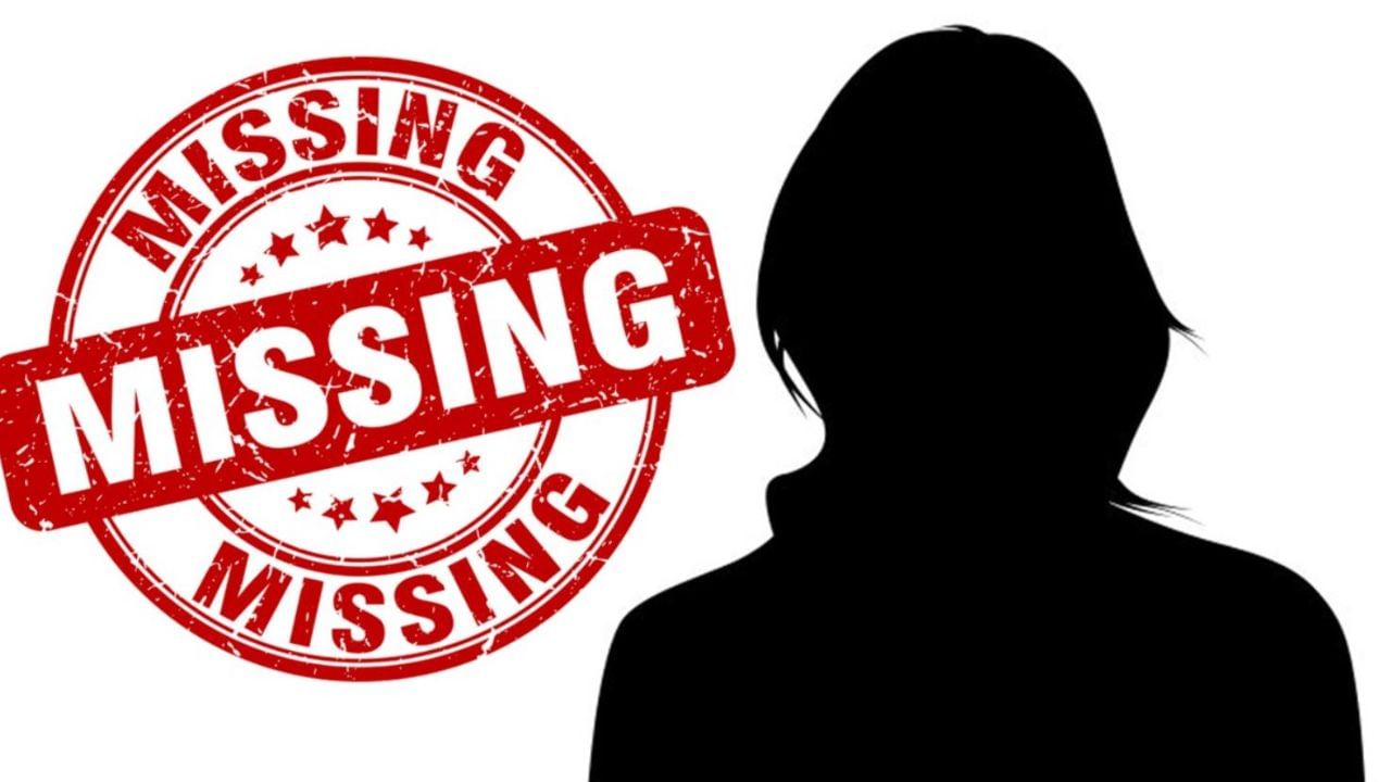 Missing: നിർഭയ കേന്ദ്രത്തിൽ നിന്നും മൂന്ന് പെൺകുട്ടികളെ കാണാതായി; തെരച്ചിൽ തുടരുന്നു Missing: നിർഭയ കേന്ദ്രത്തിൽ നിന്നും മൂന്ന് പെൺകുട്ടികളെ കാണാതായി; തെരച്ചിൽ തുടരുന്നു