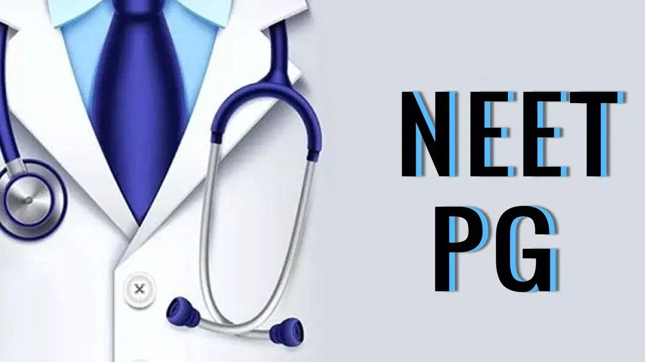NEET PG Result 2024: നീറ്റ് പിജി 2024 ഫലങ്ങൾ പ്രസിദ്ധീകരിച്ചു; ഫലങ്ങൾ ഇങ്ങനെ അറിയാം NEET PG Result 2024: നീറ്റ് പിജി 2024 ഫലങ്ങൾ പ്രസിദ്ധീകരിച്ചു; ഫലങ്ങൾ ഇങ്ങനെ അറിയാം