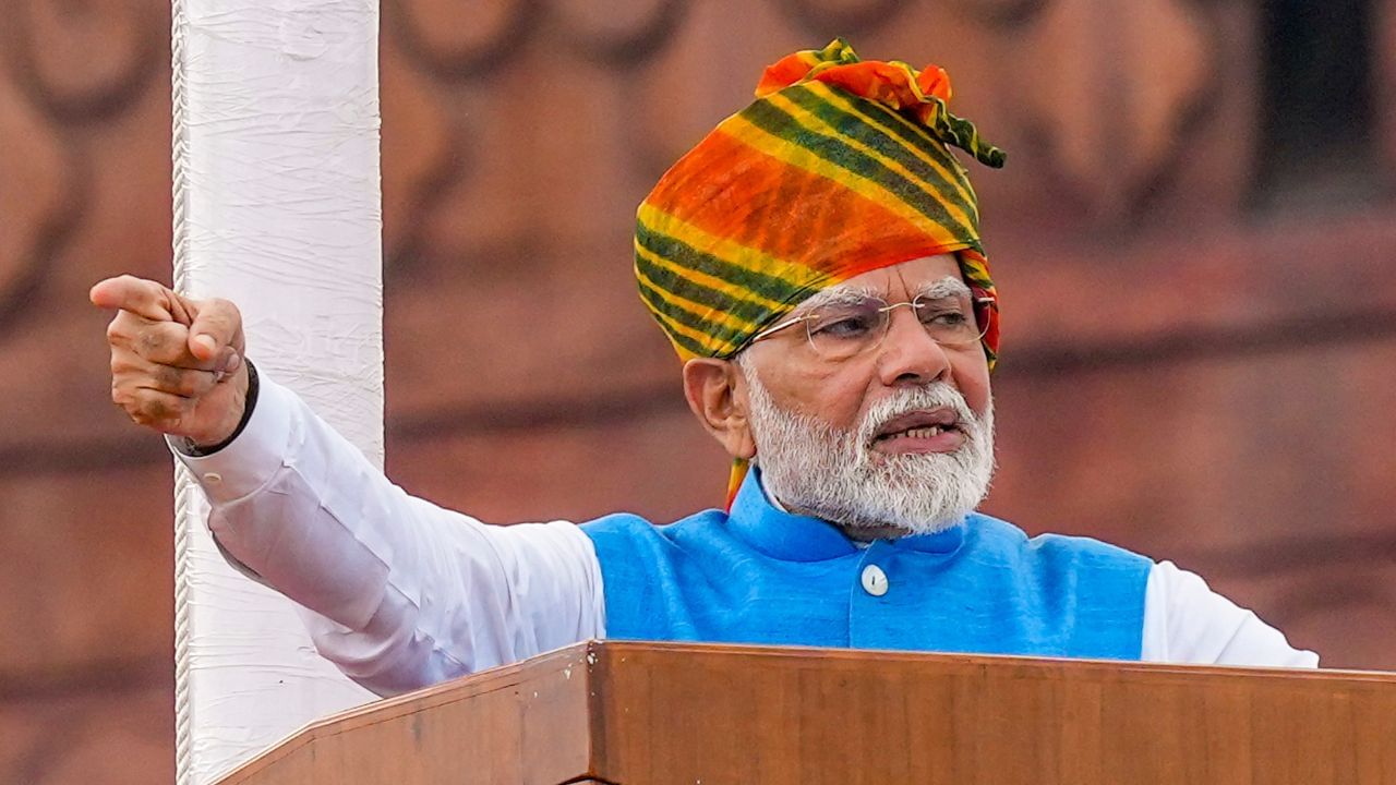 Independence Day 2024 : ഇത് രാജ്യത്തിൻ്റെ സുവർണകാലഘട്ടം; ലക്ഷ്യം 2047 ഓടെ വികസിത ഭാരതമെന്ന് സ്വാതന്ത്ര്യദിന പ്രസംഗത്തിൽ പ്രധാനമന്ത്രി Independence Day 2024 : ഇത് രാജ്യത്തിൻ്റെ സുവർണകാലഘട്ടം; ലക്ഷ്യം 2047 ഓടെ വികസിത ഭാരതമെന്ന് സ്വാതന്ത്ര്യദിന പ്രസംഗത്തിൽ പ്രധാനമന്ത്രി