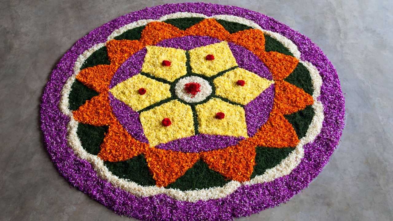 Onam 2024: മുറ്റത്ത് പൂവിട്ടാല്‍ മാത്രം പോരാ, അത്തം മുതല്‍ തിരുവോണം വരെ ഇക്കാര്യങ്ങള്‍ കൂടി ചെയ്യണം