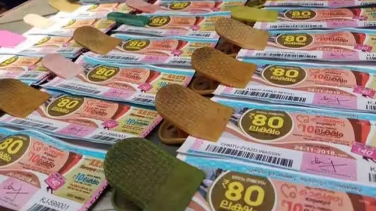 വിശാഖം- ഈ നക്ഷത്രക്കാരും ലോട്ടറി ഭാഗ്യമുള്ളവരാണ്. ഇവര്ക്ക് ഇപ്പോള് അപ്രതീക്ഷിതമായി ധനം ലഭിക്കാനുള്ള ഭാഗ്യമുണ്ട്. പലവഴികളിലൂടെ ധനം കൈവശം വരാം. (Social Media Image)
