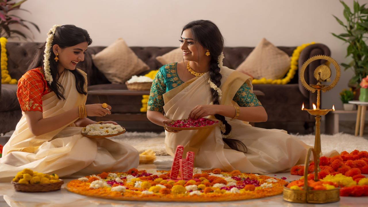 Onam 2024: പൂവിളി പൂവിളി പൊന്നോണമായി; ഓണക്കാലമായി, പ്രിയപ്പെട്ടവര്ക്ക് ആശംസകള് നേരാം Onam 2024: പൂവിളി പൂവിളി പൊന്നോണമായി; ഓണക്കാലമായി, പ്രിയപ്പെട്ടവര്ക്ക് ആശംസകള് നേരാം